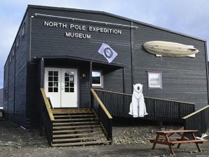 Музей экспедиции на Северный полюс